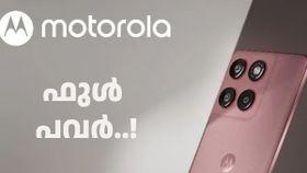 'മോട്ടോറോള' ആ ഒറ്റ പേരിലുണ്ട് എല്ലാം! Motorola Edge 60 Fusion ഉടൻ വിപണിയിലേക്ക്‌
