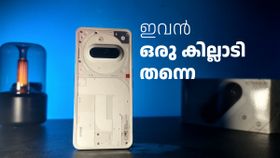 നല്ല മുട്ടൻ സാധനം..! നത്തിങ് ഫോൺ 3 എ സീരീസ് പുറത്തിറങ്ങി