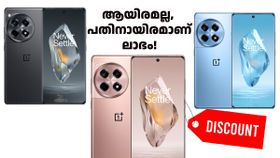 വൺപ്ലസ് 12r ഇതുവരെ ലഭിച്ചതിൽ ഏറ്റവും വിലക്കുറവിൽ വാങ്ങാം; ആമസോണിൽ വമ്പൻ ഡിസ്കൗണ്ട്