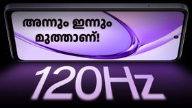 അ‌ന്നും ഇന്നും മുത്താണ്! മിലിട്ടറി ഗ്രേഡ് റേറ്റിങ്ങുള്ള ഓപ്പോ A3x 5G 10000+ രൂപ വിലയിൽ