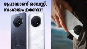 പ്രോയാണ് ബെസ്റ്റ്, സംശയം ഉണ്ടോ! ഫീച്ചർ സമ്പന്നനായ ഓപ്പോ F29 പ്രോ ഡിസ്കൗണ്ട് സഹിതം വിൽപ്പന തുടങ്ങി