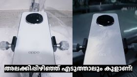 അ‌ലക്കിപ്പിഴിഞ്ഞ് എടുത്താലും കൂളാണ്! ഇന്ത്യ കീഴടക്കാൻ ഓപ്പോ എഫ്29 സീരീസ് പുലിക്കുട്ടികൾ