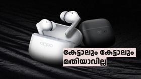 കാഴ്ചയിൽ മനോഹരം, ശബ്ദവും കിടിലൻ! Oppo Enco Buds3 Pro ഇന്ത്യയിലെത്തുന്നു