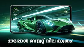 പുതിയ മോഡൽ വരുന്നതിന്റെ ഗുണം! റിയൽമി 13 5G 5000 രൂപ വിലക്കുറവിൽ വാങ്ങാം