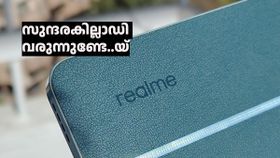 മൂന്ന് നിറങ്ങളും ഒട്ടനവധി ഫീച്ചറുകളും! സ്മാർട്ട് ഫോൺ വിപണിയിലേക്ക് അവൻ വരുന്നു