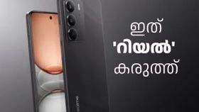 ഒന്നല്ല, രണ്ട് മോഡലുകൾ! റിയൽമി പുറത്തിറക്കാൻ പോകുന്നത് മികച്ച ബജറ്റ് ഫോണുകൾ