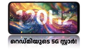 റെഡ്മിയുടെ 5G സ്റ്റാർ! റെഡ്മി 13 5G ഇപ്പോൾ ഡിസ്കൗണ്ട് വിലയിൽ വിൽക്കുന്നു, സ്ഥലം ആമസോൺ!