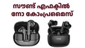 ചിലർ വരുമ്പോൾ ചരിത്രം വഴിമാറും: ചരിത്രം മാറ്റാൻ അവർ വരുന്നു