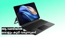 സർപ്രൈസുണ്ട്: vivo X200 Ultra ക്കൊപ്പം ലോഞ്ച് ചെയ്യുന്നത് മറ്റൊരു പ്രൊഡക്ട് കൂടിയും