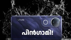 പിൻഗാമി! അണ്ടർവാട്ടർ ഫോട്ടോഗ്രാഫി, ഡയമണ്ട് ഷീൽഡ് ഗ്ലാസ് ഡിസ്‌പ്ലേ പ്രൊട്ടക്ഷൻ സഹിതം വിവോ V50e