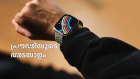 ഫിറ്റ്‌നസ് പ്രേമികളേ ഇതിലേ...! നിങ്ങൾക്കായി ഒരുക്കുന്ന പുതിയ സ്മാർട്ട് വാച്ച് വിപണിയിൽ