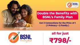 ഒന്നിന്റെ വിലയ്ക്ക് മൂന്ന്! 798 രൂപയുടെ ഫാമിലി പ്ലാനുമായി BSNL ഒന്നിന്റെ വിലയ്ക്ക് മൂന്ന്! 798 രൂപയുടെ ഫാമിലി പ്ലാനുമായി BSNL