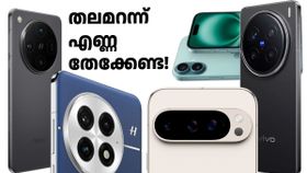 തലമറന്ന് എണ്ണ തേക്കേണ്ട! S25 അ‌ൾട്ര വാങ്ങാൻ കാശില്ലേ? വിഷമിക്കേണ്ട 5 ബദൽ ഓപ്ഷനുകൾ ഇതാ