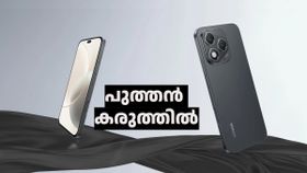 108 എംപി ക്യാമറയും ഡൈനാമിക് ബെറ്റ് ഫീച്ചറും! താരമാവാൻ ഹോണർ 400 ലൈറ്റ് എത്തി 108 എംപി ക്യാമറയും ഡൈനാമിക് ബെറ്റ് ഫീച്ചറും! താരമാവാൻ ഹോണർ 400 ലൈറ്റ് എത്തി