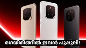 ഗെയിമിങ്ങിൽ ഇവൻ പുപ്പുലി! സ്നാപ്ഡ്രാഗൺ 8 എലൈറ്റ് ലീഡിംഗ് എഡിഷൻ കരുത്തുമായി ഹോണർ GT പ്രോ എത്തി