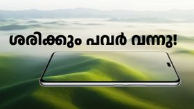 ശരിക്കും പവർ വന്നു! 8000mAh ബാറ്ററിയുമായി ഹോണർ പവർ ലോഞ്ച് ചെയ്തു, 6 വർഷത്തെ ഈട് ഉറപ്പെന്ന് കമ്പനി