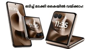 ഒടിച്ച് മടക്കി ​കൈയിൽ വയ്ക്കാം! സ്നാപ്ഡ്രാഗൺ 8 എ​ലൈറ്റ് കരുത്തിൽ മോട്ടറോള റേസർ 60 അ‌ൾട്ര ലോഞ്ച് ചെയ്തു