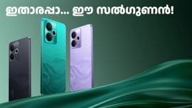 ഇതാരപ്പാ... ഈ സൽഗുണൻ! 120Hz AMOLED സ്‌ക്രീൻ, 16MP ഫ്രണ്ട് ക്യാമറ, 6000mAh ബാറ്ററി; റിയൽമി 14T 5G ഇന്ത്യയിൽ