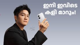 ഇനി ഇവിടെ കളി മാറും! ഏറ്റവും പുതിയ സ്‌നാപ്ഡ്രാഗൺ 8s ജെൻ 4 ചിപ് കരുത്തിൽ വരുന്നു റെഡ്മി ട​ർബോ 4 പ്രോ