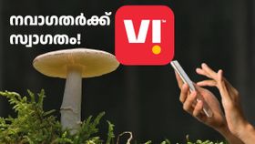 വരണം വരണം... വാരിക്കോരി കൊടുക്കുകയാണ്! 3 മാസത്തേക്ക് ഫ്രീ ജിയോഹോട്ട്സ്റ്റാർ ഓഫറുമായി VI