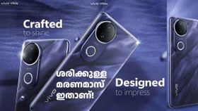 ഇന്നത്തെ ശരിക്കുള്ള മരണമാസ് ഇതാണ്! കുറഞ്ഞ വിലയിൽ ഉശിരൻ ക്യാമറ; വിവോ V50e ഇന്ത്യയിൽ ലോഞ്ച് ചെയ്തു