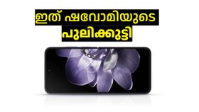 പഴയ വീഞ്ഞ് പുതിയ കുപ്പിയിൽ, എന്നാൽ തെറ്റി! ഇത് പുതിയ വീഞ്ഞാണ്, എല്ലാം പുതിയത് പഴയ വീഞ്ഞ് പുതിയ കുപ്പിയിൽ, എന്നാൽ തെറ്റി! ഇത് പുതിയ വീഞ്ഞാണ്, എല്ലാം പുതിയത്