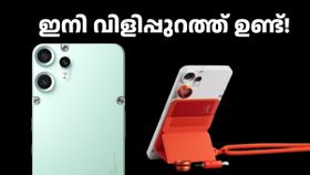 നത്തിങ് അ‌ല്ലേ പിന്നിൽ, പിന്നെന്ത് നോക്കാൻ; CMF ഫോൺ 2 പ്രോ ഓഫറുമായി വിൽപ്പന തുടങ്ങി