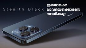 ഇതൊക്കെ ലാവയെക്കൊണ്ടേ സാധിക്കൂ! ലാവ ബോൾഡ് N1, ബോൾഡ് N1 പ്രോ മോഡലുകൾ ലോഞ്ച് ചെയ്തു; വില 5999 രൂപ മുതൽ