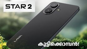 കൊമ്പന്മാർക്കിടയിലെ കുട്ടിക്കൊമ്പൻ! ലാവ യുവ സ്റ്റാർ 2 എത്തി; വെറും 6499 രൂപ വിലയിൽ വാങ്ങാം
