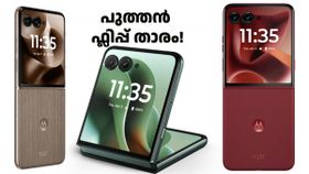 പുത്തൻ ഫ്ലിപ്പ് താരം! മോട്ടറോള റേസർ 60 അൾട്ര ഇന്ത്യയിൽ; തുടക്കത്തിൽ തന്നെ 10000 രൂപ ഡിസ്കൗണ്ടും