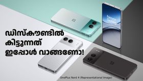 ഡിസ്കൗണ്ടിൽ കിട്ടുന്നത് ഇപ്പോൾ വാങ്ങണോ! വൺപ്ലസ് നോർഡ് 5 വിലയും ഫീച്ചറുകളും 'പ്രചരിക്കുന്നു'