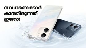 15000 രൂപയിൽ താഴെ വിലയിൽ 5G ഫോൺ തേടുന്നവർക്കായി പുതിയ ഫോൺ ഇറക്കി ഓപ്പോ; A5x 5G 12999 രൂപയ്ക്ക് വാങ്ങാം