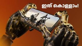 കൂട്ടിയും കിഴിച്ചും നോക്കുമ്പോൾ ഇത് കൊള്ളാം! പോക്കോ X7 പ്രോ 5ജി ഏറ്റവും വിലക്കുറവിൽ വിൽക്കുന്നു