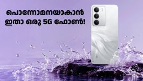 നിങ്ങളുടെ പൊ​ന്നോമനയാകാൻ ഇതാ ഒരു 5G ഫോൺ! റിയൽമി C75 5G ഇന്ന് മുതൽ വിൽപ്പനയ്ക്ക്