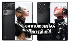 സ്നാപ്ഡ്രാഗൺ 8 എലൈറ്റ് ലീഡിംഗ് എഡിഷൻ ചിപ്സെറ്റുമായി റെഡ്മാജിക് 10S പ്രോയും 10S പ്രോ പ്ലസും എത്തി