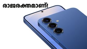 രാജരക്തമാണ്! സാംസങ് ഗാലക്സി S25 വൻ ഡിസ്കൗണ്ടിൽ; അ‌ൽപ്പം ക്ഷമിച്ചാൽ പാതി വിലയ്ക്ക് മുൻ മോഡലും കിട്ടും