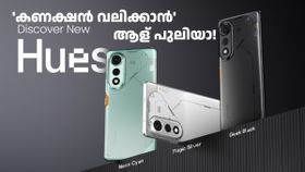 144Hz 3D കർവ്ഡ് AMOLED ഡിസ്പ്ലേ സഹിതം ടെക്നോ പോവ കർവ് 5ജി ഇന്ത്യയിൽ; വില വെറും 15999 രൂപ!