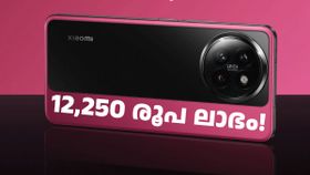 ഷവോമി വെബ്​സൈറ്റിൽ പോലും ഇത്ര വിലക്കുറവില്ല; ചരിത്ര വിലക്കുറവുമായി ഷവോമി 14 സിവി