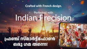 വാങ്ങുമ്പോൾ ബെസ്റ്റ് തന്നെ വാങ്ങാം! അ‌ൽക്കടെൽ വി3 അ‌ൾട്രയുടെ വിൽപ്പന നാളെ തുടങ്ങും