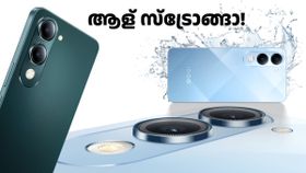 പേരിൽ ലൈറ്റ് ഉണ്ടെങ്കിലും ആള് സ്ട്രോങ്ങാ! വില വെറും 9999 രൂപ; ഐക്യൂ Z10 ലൈറ്റ് 5G ഇന്ത്യയിലെത്തി പേരിൽ ലൈറ്റ് ഉണ്ടെങ്കിലും ആള് സ്ട്രോങ്ങാ! വില വെറും 9999 രൂപ; ഐക്യൂ Z10 ലൈറ്റ് 5G ഇന്ത്യയിലെത്തി