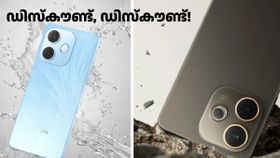 ഇത്ര ശക്തൻ സ്മാർട്ട്ഫോണിന് ഈ വില കൊടുക്കാം! ഓപ്പോ A3 പ്രോ 5ജിക്ക് ഡിസ്കൗണ്ട് ഇത്ര ശക്തൻ സ്മാർട്ട്ഫോണിന് ഈ വില കൊടുക്കാം! ഓപ്പോ A3 പ്രോ 5ജിക്ക് ഡിസ്കൗണ്ട്