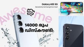 ഒടുവിൽ അ‌ത് സംഭവിച്ചു! ഇപ്പോൾ ഈ സാംസങ് ഗാലക്സി A സീരീസ് 5G ഫോണിന് 14000 രൂപ ഡിസ്കൗണ്ട് ഉണ്ട്