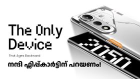 കൂപ്പൺ ഡിസ്കൗണ്ടുമായി ​ടെക്നോയുടെ 'കണക്ടിവിറ്റി സ്റ്റാർ'! പോവ കർവ് 5G ഇപ്പോൾ വിലക്കുറവിൽ വാങ്ങാം