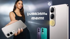 സ്മാർട്ട്ഫോൺ വാങ്ങാൻ പ്രലോഭനങ്ങൾ കുമിഞ്ഞ് കൂടുകയാണല്ലോ! വിവോ Y300 5ജിയുടെ വില കുറച്ചു