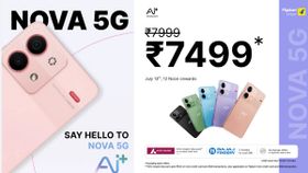 ഒരു പുതിയ കമ്പനി കൂടി ഇന്ത്യയിൽ! വെറും 7499 രൂപയ്ക്ക് 5G ഫോൺ അ‌ടക്കം അ‌വതരിപ്പിച്ച് Ai+ സ്മാർട്ട്ഫോൺ