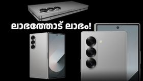 ലാഭിക്കുന്ന കാശ് കൊണ്ട് ഒരു പ്രീമിയം ലെവൽ ഫോൺ എക്സ്ട്രാ വാങ്ങാം! ഗാലക്സി Z ഫോൾഡ് 6ന് വില കുറഞ്ഞു