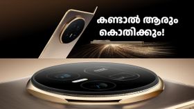 ലോകത്തിലെ ഏറ്റവും സ്ലിം ഫോൾഡബിൾ ഫോൺ! ഹോണർ മാജിക് V5 ലോഞ്ച് ചെയ്തു