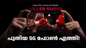 കണ്ടാൽ മതിപ്പ് തോന്നും! തുടക്കത്തിൽ 13999 രൂപയ്ക്ക് വാങ്ങാം; റെഡ്മി നോട്ട് 14 SE 5G ഇന്ത്യയിൽ എത്തി