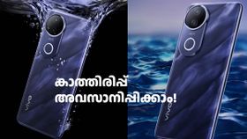 വെറുതേ പറയുന്നതല്ല, ഈ ഫോൺ ശരിക്കും അ‌ടുത്ത മാസം വാങ്ങാം! വിവോ T4R ഇന്ത്യയിൽ ലോഞ്ച് ചെയ്തു