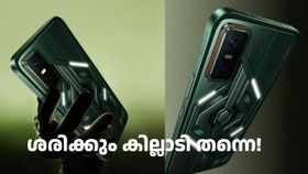 ഗെയിമിങ് ഫോൺ ആയാൽ ഇങ്ങനെ വേണം! ഇൻഫിനിക്സ് GT 30 5G+ ഇന്ത്യയിലെത്തി; സൗജന്യ GT ഗെയിമിങ് കിറ്റ് സഹിതം കിട്ടും ഗെയിമിങ് ഫോൺ ആയാൽ ഇങ്ങനെ വേണം! ഇൻഫിനിക്സ് GT 30 5G+ ഇന്ത്യയിലെത്തി; സൗജന്യ GT ഗെയിമിങ് കിറ്റ് സഹിതം കിട്ടും